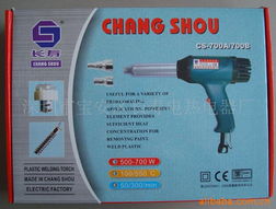 深圳市寶安區(qū)長壽電熱電器廠——制冷設(shè)備維修產(chǎn)品與服務全覽