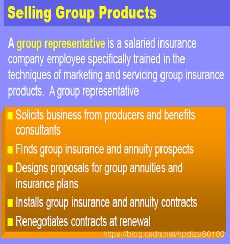 LOMA 290第八講 保險(xiǎn)產(chǎn)品銷(xiāo)售與經(jīng)紀(jì)業(yè)務(wù)運(yùn)營(yíng)解析